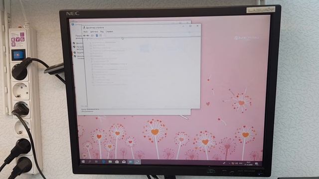 Intel Core i7 - 2600 / 8Gb / Intel HD / SSD 256Gb / ATX смотреть онлайн