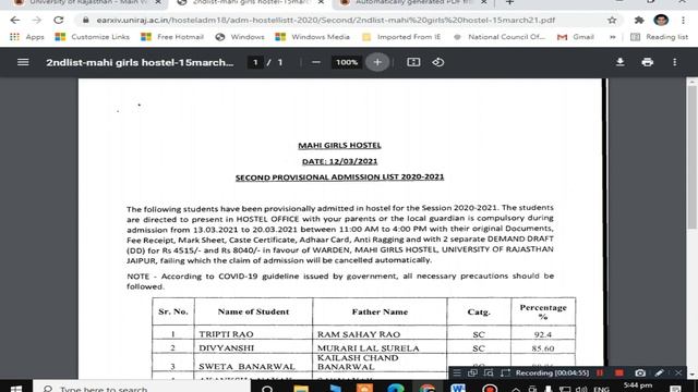UOR HOSTEL ADMISSION MERIT LIST !! MAIN EXAM FORM 2021 !! MAIN EXAM 2020 RESULT !! PRACT_TRAINING смотреть онлайн