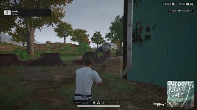 Пара соло игр в пубге) смотреть онлайн