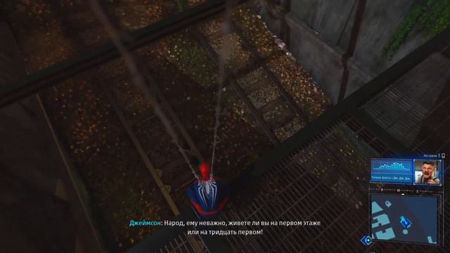 Найдено убежище Черной кошки. Доктор Октавиус болен!!! Marvel's Spider-Man 2018. Прохождение #11. смотреть онлайн