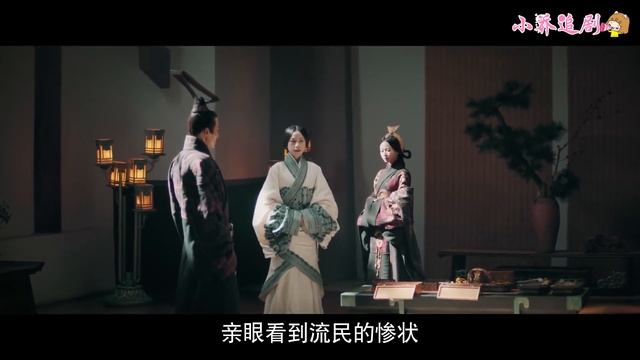 ?富商拆穿公主真實身份，王后怒不可遏，當眾和他對着幹！#庶女攻略 #小乔追劇 #中國電視劇 смотреть онлайн