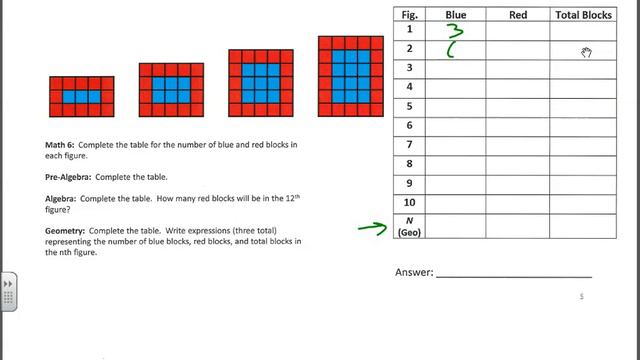 Geometry Math Packet #5 смотреть онлайн