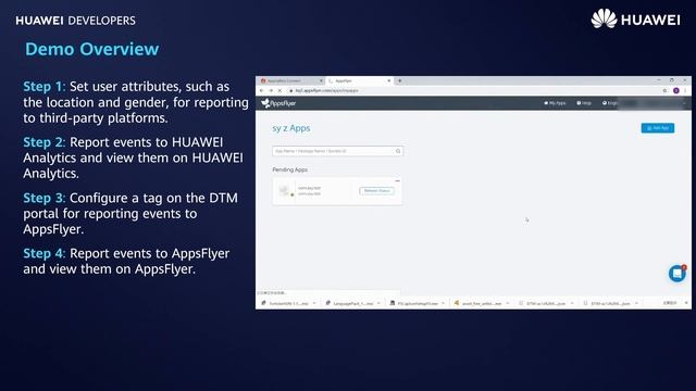 How to use HUAWEI Dynamic Tag Manager смотреть онлайн