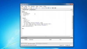 Уроки Pascal. Урок 8 (Часть №3) Цикл Repeat Until (цикл с последующим условием).