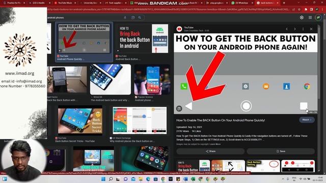 Saving partially filled form without data loss - Navigating Kobocollect - Class 8 [Tamil[ смотреть онлайн