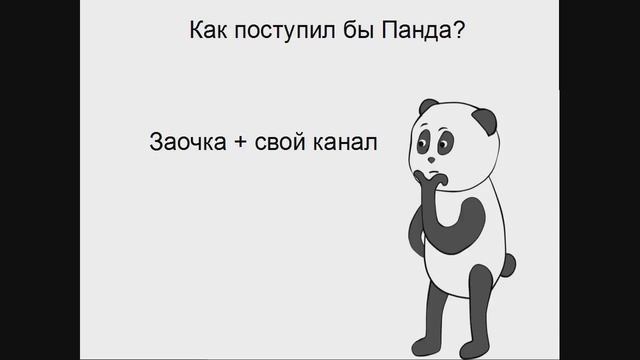 Творческий Путь к Саморазвитию