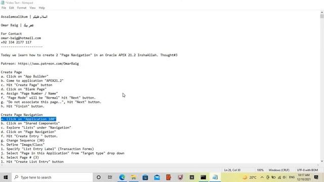 Oracle APEX 21.2 | Page Navigation | 2nd смотреть онлайн