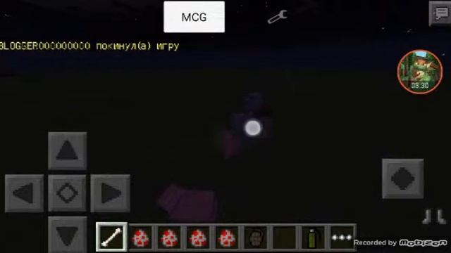 Морф мод на майнкрафт пе смотреть онлайн