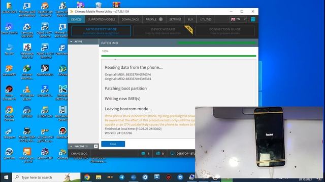 اسهل طريقة لاستعادة ايمي لهاتف Xiaomi Redmi Note 8 Pro fix null imei /redmi note 8 pro смотреть онлайн
