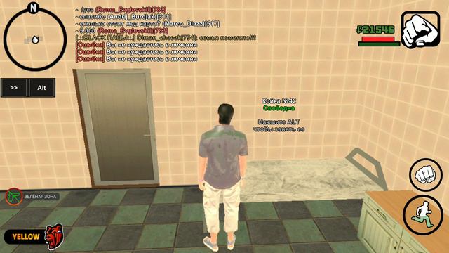 Crmp Black Russian: больница смотреть онлайн