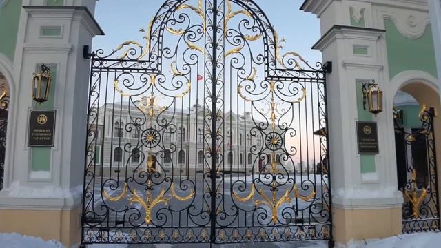 странствие по Казани. смотреть онлайн