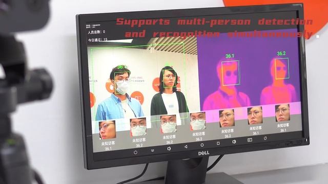 Temperature Measurement by Bi-spectrum Thermal Imager смотреть онлайн