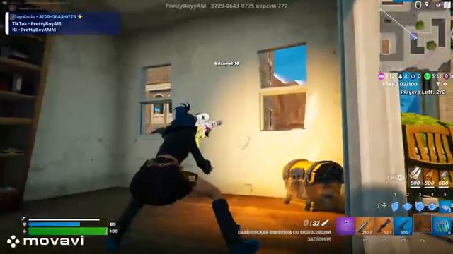 Какой многообещающий звук смотреть онлайн