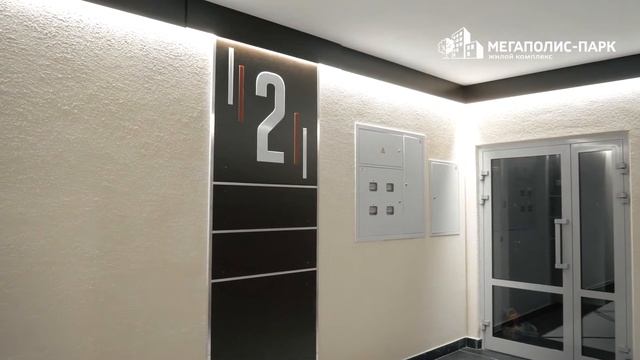 Девятиэтажки в ЖК "Мегаполис-Парк" смотреть онлайн