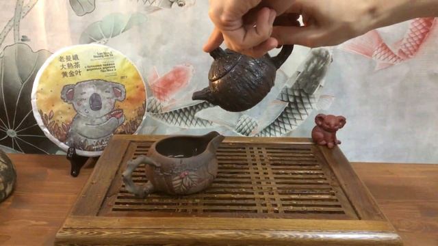 Чайник # 19941, цзяньшуйская керамика, 220 мл./Teapot, jianshui ceramics, 220 ml. смотреть онлайн