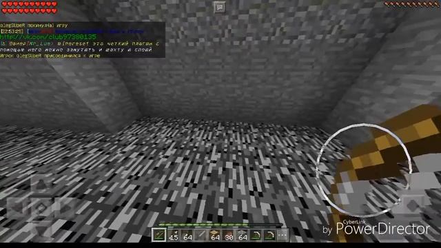 Как зделать Home ? «И» Как написать в личку на сервере? Майнкрафт PE 0.15.2 смотреть онлайн