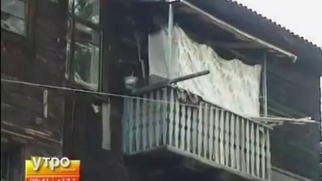 Как избавиться от клопов (видео с сайта http://klop-tarakan.ru/) смотреть онлайн