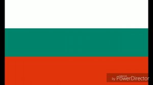 Государственный гимн Болгарии