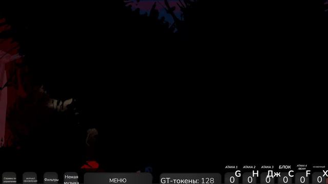 Roblox Ginivan 11 смотреть онлайн