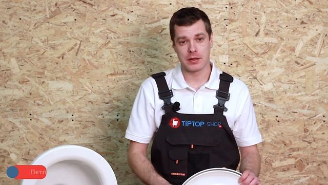 Унитаз подвесной Duravit Starck 3 арт. 2200090000 + Крышка сиденье с микролифт Обзор,Распаковка смотреть онлайн