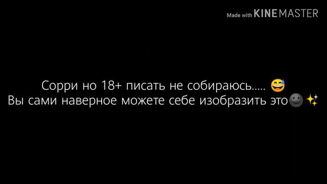 🔥Фанфик "мой малыш~" *КОНЕЦ* Vhope/вихоуп🔥 смотреть онлайн