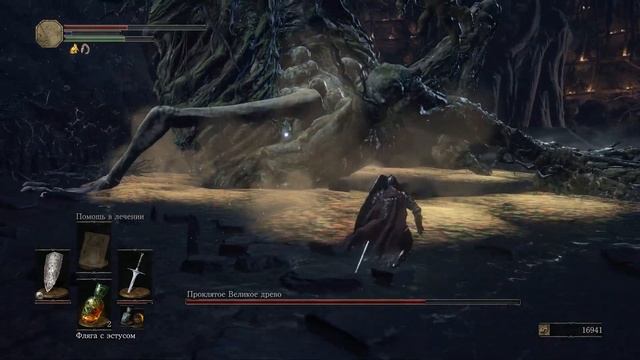 Dark Souls III #7 (Прохождение) Древо боли смотреть онлайн