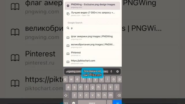Нейросеть создаёт видео ? #нейросети #обучение #видеомейкер смотреть онлайн