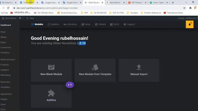 Revolution Slider Bangla Tutorial | slider revolution tutorial | Class:01 смотреть онлайн