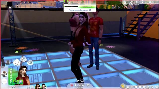 Stepsisters/Сводные сёстры/В поисках жилья/Letspley SIMS 4 смотреть онлайн