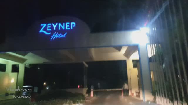 Заезжаем в отель Zeynep Hotel Resort. Часть Первая.