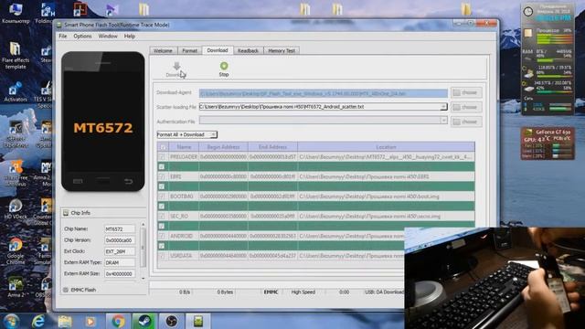 Прошивка через Flash Tool Nomi I450 trend смотреть онлайн
