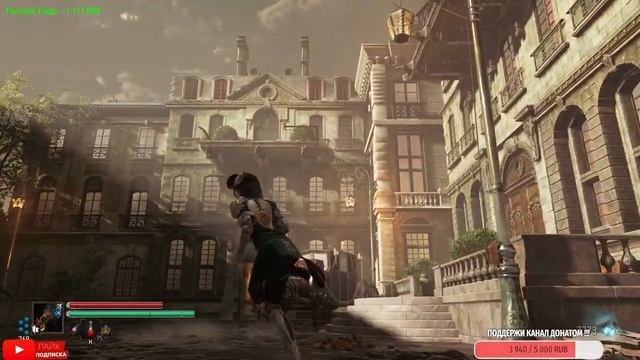 Steelrising 7. часть .ФИНАЛ. ПАРИРУЮ ВРАГОВ . STREAM