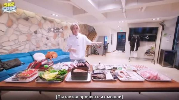 Стрей Кидс на «SKZ CODE» Таймаут (Часть 2), эпизод 34