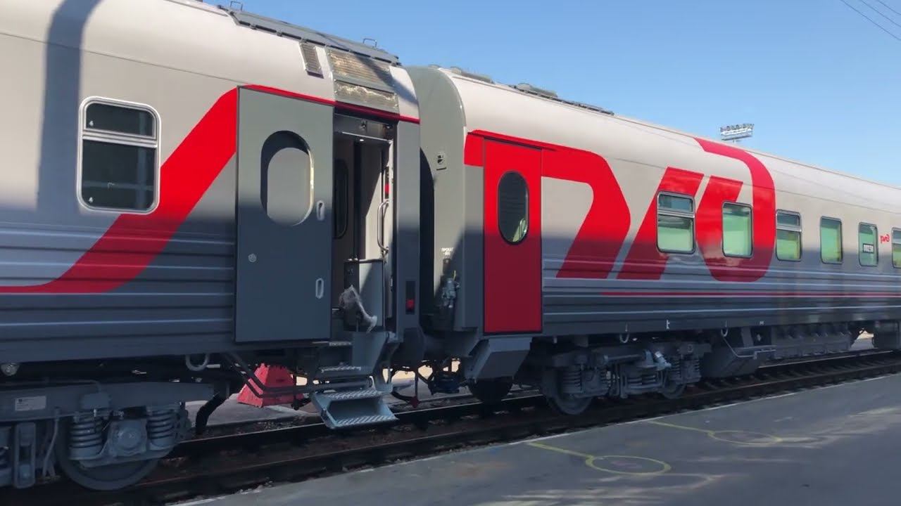 Экскурсия на Тверской вагоностроительный завод смотреть онлайн