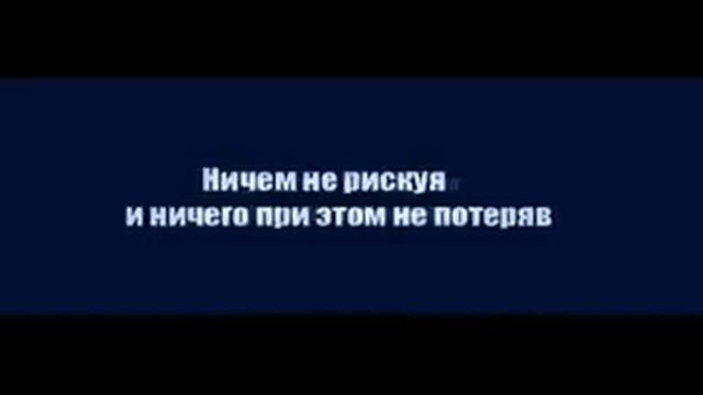Только для самых сильных... смотреть онлайн