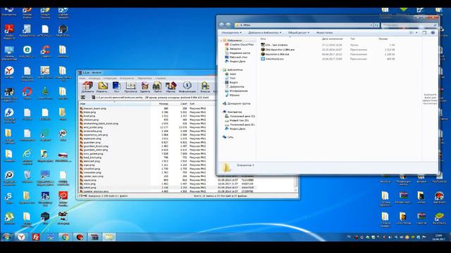 [Туториал] Как установить скин в майнкрафте. смотреть онлайн