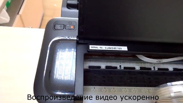 Epson L132 отличный принтер с СНПЧ смотреть онлайн