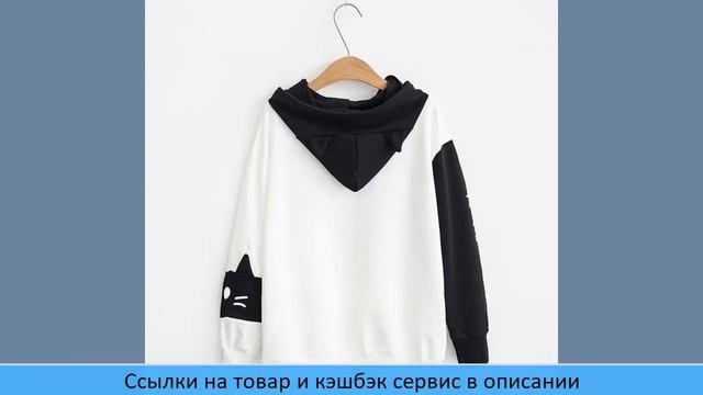 MERRY PRETTY женские толстовки с капюшоном купить на алиэкспресс смотреть онлайн