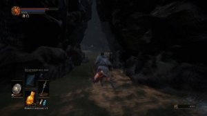 Концовка Узурпации огня Dark Souls 3