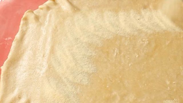 Сборник рецептов