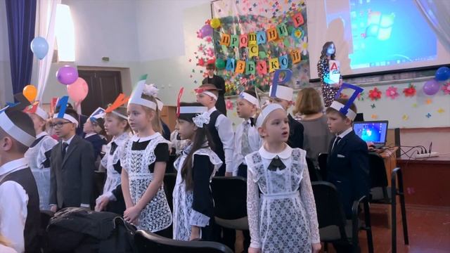 Милана школа выступление 1 класс Буквы смотреть онлайн