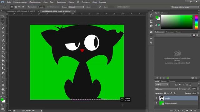 КАК СДЕЛАТЬ КРАСИВЫЙ ЛОГОТИП (АВАТАР) ДЛЯ КАНАЛА YOUTUBE С НУЛЯ В ФОТОШОП (PHOTOSHOP) смотреть онлайн