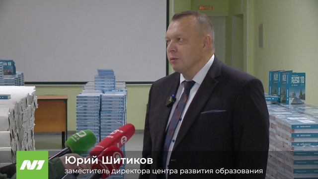 НОВАЯ ИСТОРИЯ ВАРТОЧАН смотреть онлайн