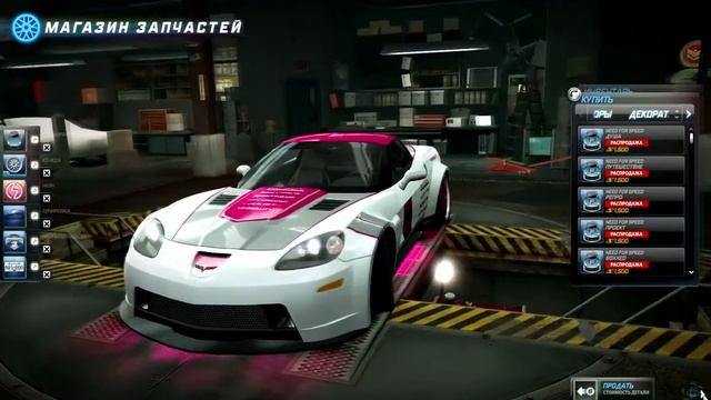 Chevrolet Corvette Z06 Carbon Limited Edition - 2012 Beauty (NFS World) HD смотреть онлайн