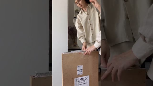 Стильные асимметричное зеркало с WB #товарыдлядома #wildberries #рекомендации #fypシ #рек #врек #fyp смотреть онлайн