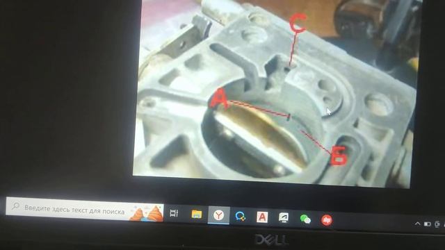 ВРУОЗ: от коллектора или карбюратора? смотреть онлайн