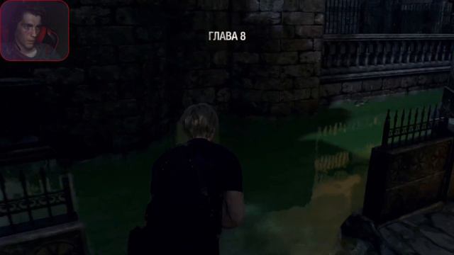 Resident Evil 4 Remake (づᴗ _ᴗ)づ Глава 7 "Красивый Замок" смотреть онлайн