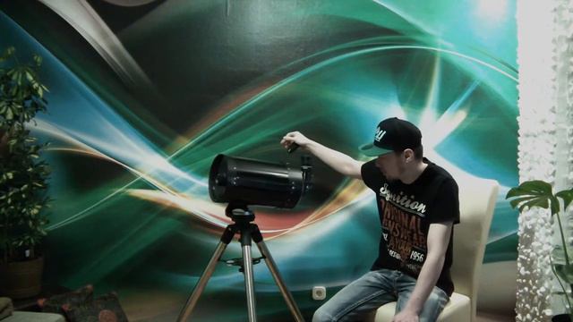 Celestron C8
