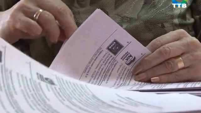 передача биллютеней смотреть онлайн