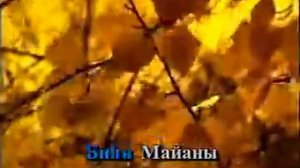 Сахалыы караоке 2 12